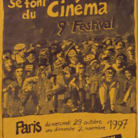 AFF000210.JPG