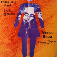 AFF000303.JPG
