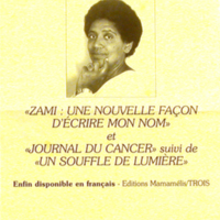 AFF000169.JPG