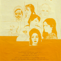 AFF000157.JPG
