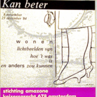 AFF000191.JPG