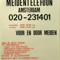 AFF000241.JPG