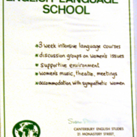 AFF000193.JPG