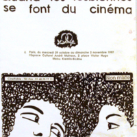 AFF000208.JPG