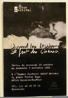 AFF000049.jpg