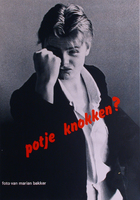 AFF000302.JPG