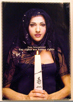 AFF000091.JPG