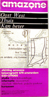 AFF000191.JPG