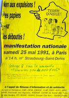 AFF000159.JPG