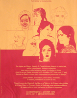 AFF000164.JPG
