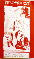 AFF000173.JPG